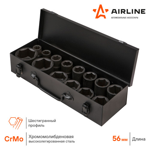 Набор головок ударных 3/4"DR L=56мм, 14пр. (17-50мм) мет. кейс