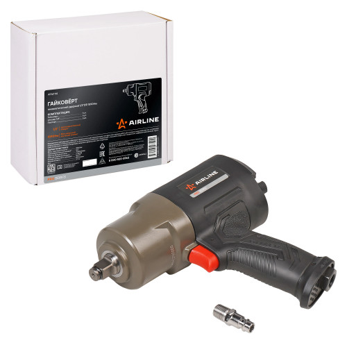 Гайковерт пневматический ударный композитный 1/2"DR 1890Нм PRO