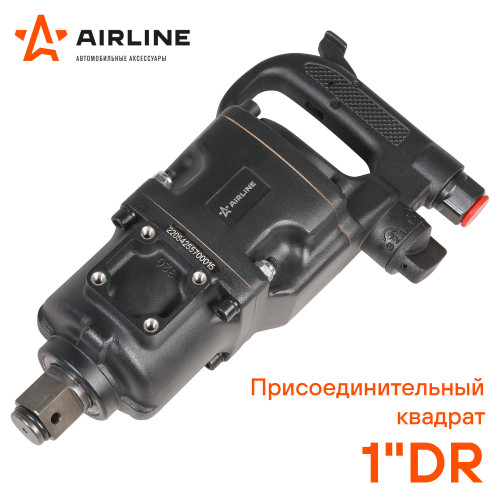 Гайковерт пневматический ударный 1"DR 2000Нм МП-серия