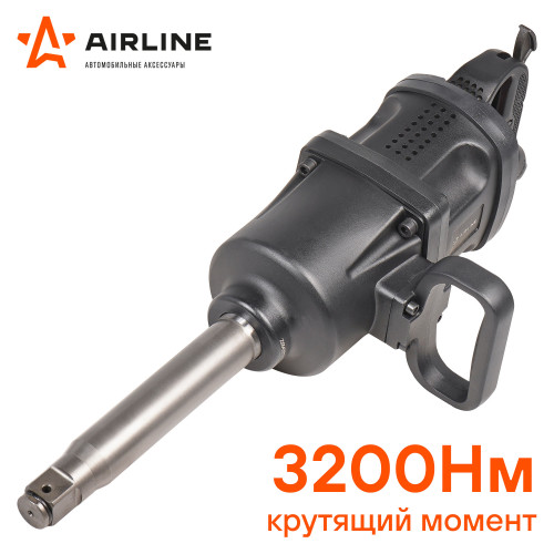 Гайковерт пневматический ударный 1"DR 3200Нм МП-серия