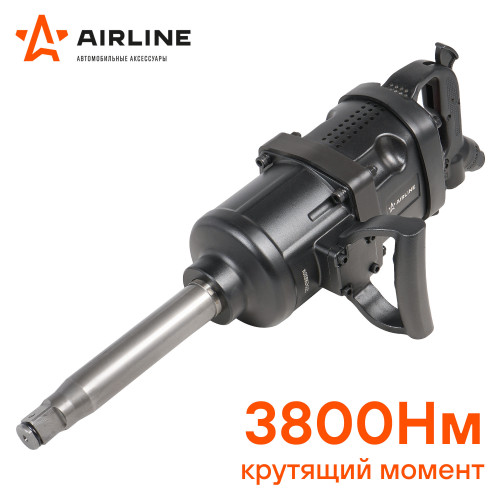 Гайковерт пневматический ударный 1"DR 3800Нм МП-серия