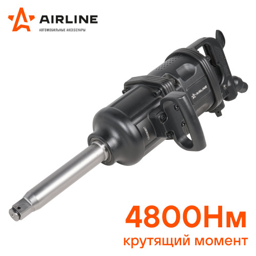Гайковерт пневматический ударный 1"DR 4800Нм МП-серия