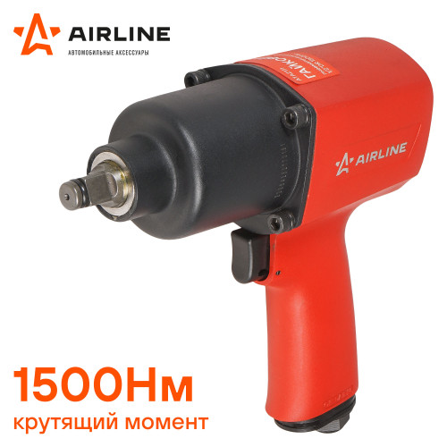 Гайковерт пневматический ударный 1/2"DR 1500Нм МП-серия