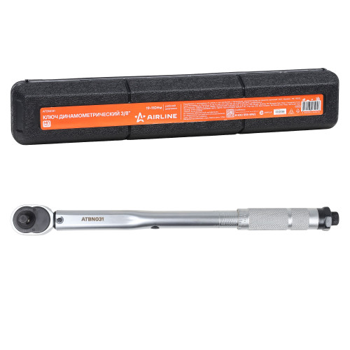 Ключ динамометрический 3/8" 19-110Нм, кейс МП-серия