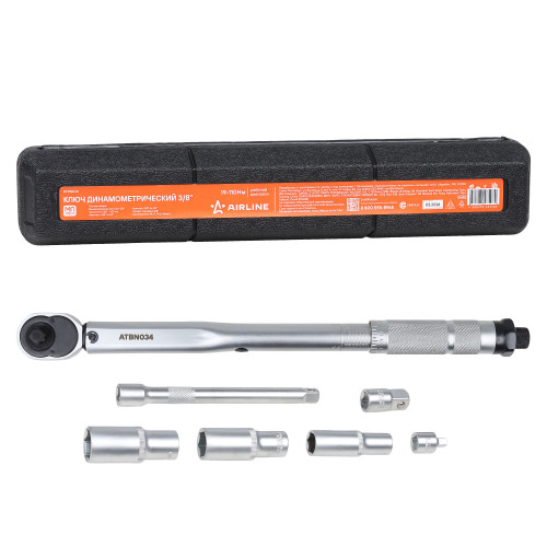 Ключ динамометрический 3/8" 19-110Нм,набор 7 пр(адапт1/4"1/2"голов14,17,19удл150), кейс МП-серия