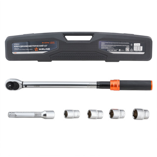 Ключ динамометрический 1/2" 40-220Нм PRO, набор 6пр.(головки 17,19,21,24 удл125 мм), кейс