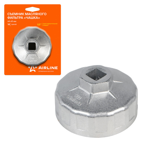Съемник масляного фильтра "Чашка" 65мм 14 граней МП-серия