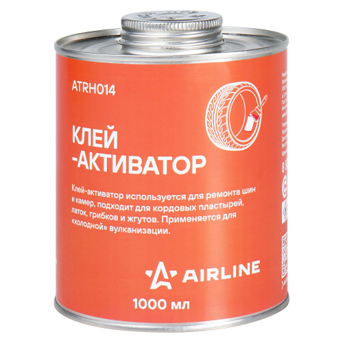 Клей-активатор для ремонта шин и камер, банка, 1л