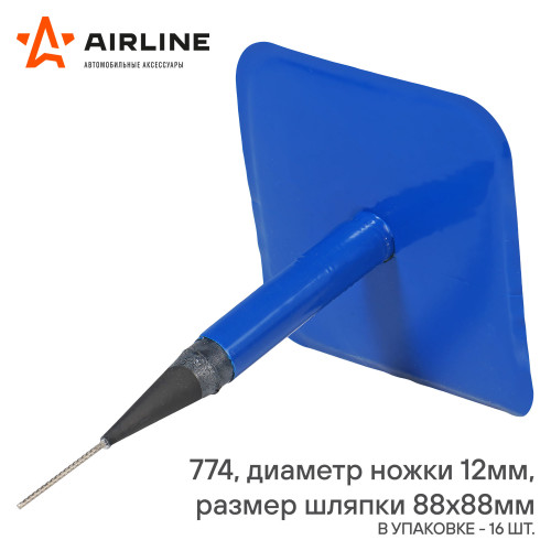 Грибок ремонтный 774 (диаметр ножки 12 мм, размер шляпки 88*88 мм)