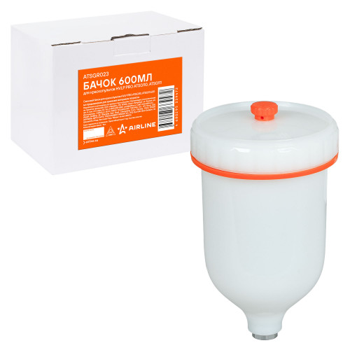 Бачок 600мл для краскопультов HVLP PRO ATSG110, ATSG111