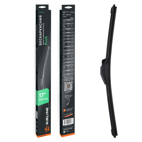Щетка стеклоочистителя бескаркасная PLUS 430мм (17") 1 адаптер (Hook 9x3, 9x4 - Крючок 9x3, 9x4)