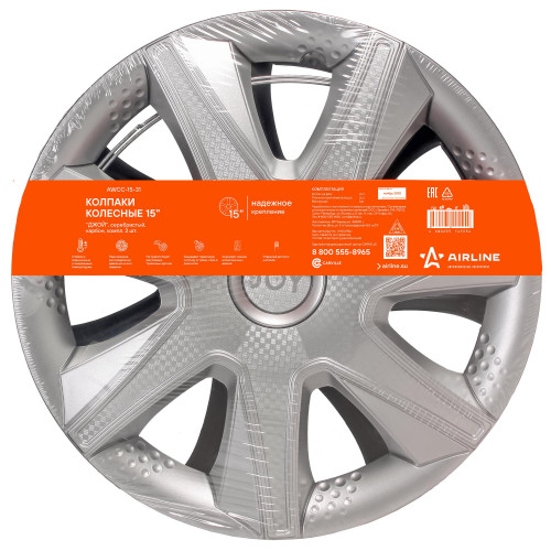 Колпаки колесные 15" "Джой", серебристый, карбон, компл. 2 шт.