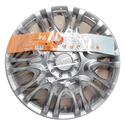Колпаки колесные 16" "Х5", передние на газель, серебристый, компл. 2 шт.