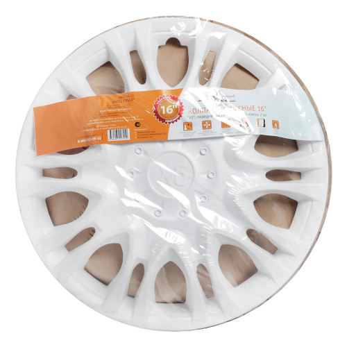 Колпаки колесные 16" "Х5", передние на газель, белый, компл. 2 шт.
