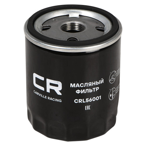 Комплект фильтров для ТО Chery Tiggo 8 Pro Max (22-)/9 (23-)/Tenet T8 (25-)/Exeed RX (22-)/Jaecoo J8 (24-) 2.0T