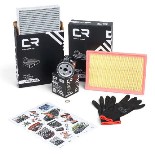 Комплект фильтров для ТО Chery Tiggo 8 Pro Max (22-)/9 (23-)/Tenet T8 (25-)/Exeed RX (22-)/Jaecoo J8 (24-) 2.0T