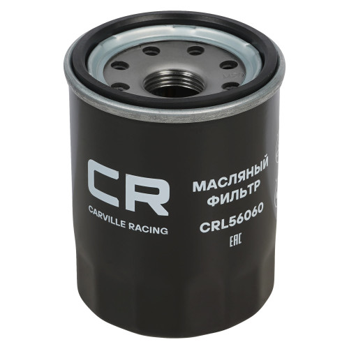 Комплект фильтров для ТО GAC GS3 (23-)/GS4 (24-)/Empow (24-) 1.5T