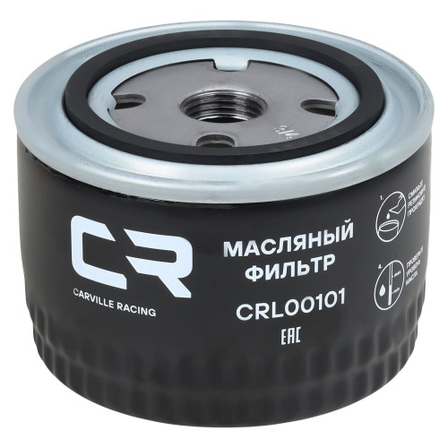 Фильтр масляный для автомобилей Лада 2105-08/2110-12/2123/1118/2170/2190/Vesta/XRay дв. 21129/21179 МП-серия