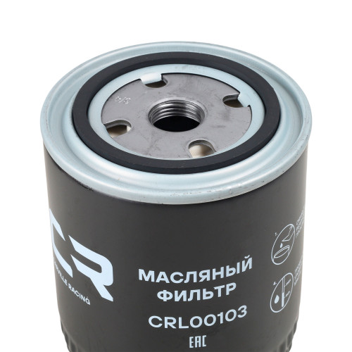 Набор масляных фильтров для а/м ГАЗ/УАЗ дв. ЗМЗ 405/406/408/409/УМЗ 4216/Evotech 2.7 6 штук МП-серия