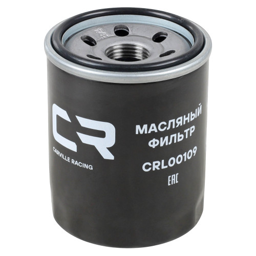 Фильтр масляный для автомобилей CS35 Plus (21-) 1.4i/1.6i/Uni-K (22-) 2.0i/Uni-V (22-)/Uni-T (20-) 1.5i/Voyah Free (23-)1.5hyb МП-серия