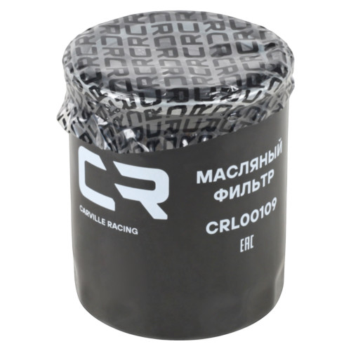 Фильтр масляный для автомобилей CS35 Plus (21-) 1.4i/1.6i/Uni-K (22-) 2.0i/Uni-V (22-)/Uni-T (20-) 1.5i/Voyah Free (23-)1.5hyb МП-серия