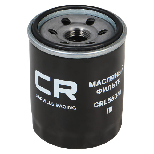 Фильтр масляный для автомобилей CS35 Plus (21-) 1.4i/1.6i/Uni-K (22-) 2.0i/Uni-V (22-)/Uni-T (20-) 1.5i/Voyah Free (23-)1.5hyb