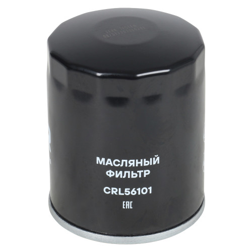 Фильтр масляный для автомобилей SWM G01 (23-)/G01F (23-)/G05 Pro (21-) 1.5i