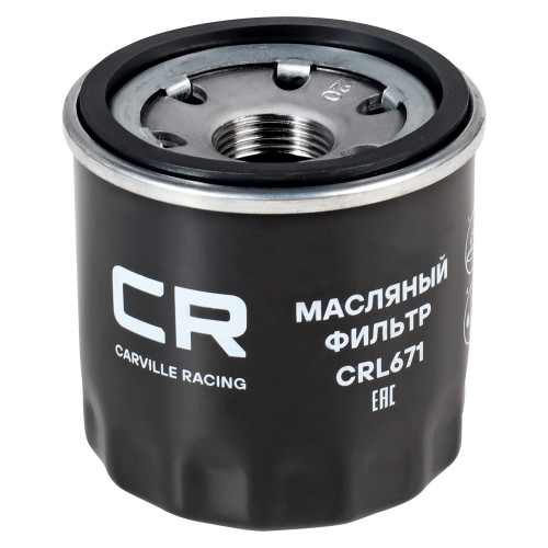 Фильтр масляный для автомобилей Nissan Almera N16 (00-)/Qashqai (06-) 1.6/2.0i/X-Trail (07-) 2.0/2.5i