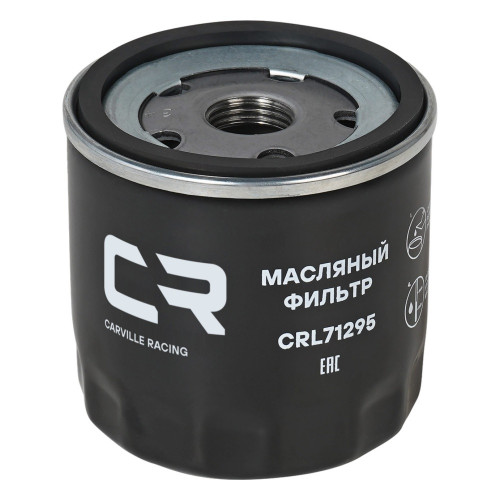 Фильтр масляный для автомобилей VAG Polo (14-)/ Rapid (15-)/ Octavia (12-)/ Tiguan (15-)/ Jetta VS5 (19-)/ VS7 (20-) 1.4TSi/ VA3 (19-) 1.5i