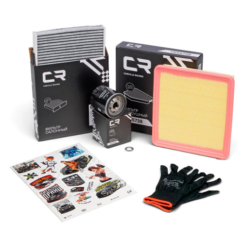 Комплект фильтров для ТО Geely Coolray (23-) 1.5T, 4 цилиндра МП-серия