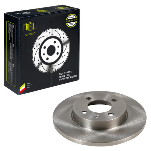 Диски тормозные для автомобилей Chery Amulet (03-) / VW Golf III (91-) передний d=256