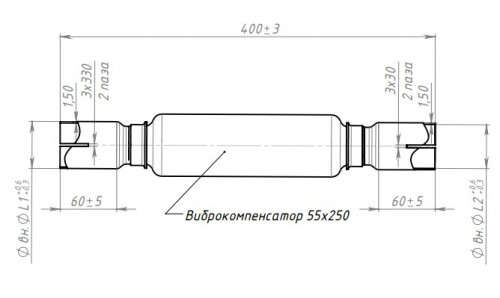Переходник 55/60 L=400 под хомут с виброкомпенсатором 55х250 (нержавеющая алюминизированная сталь)