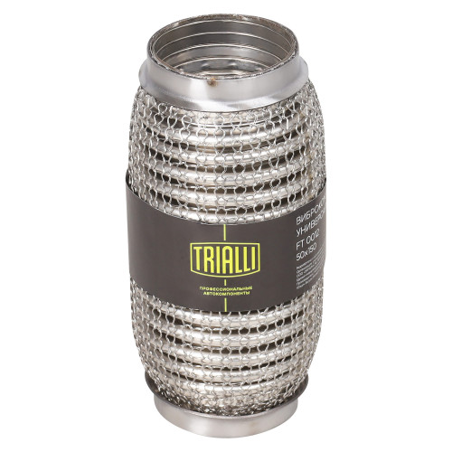 Виброкомпенсатор выхлопной трубы (Гофра) 50x150 Hydra/Wire Mesh (нержавеющая сталь)