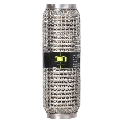Виброкомпенсатор выхлопной трубы (Гофра) 60x250 Hydra/Wire Mesh (нержавеющая сталь)