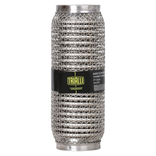 Виброкомпенсатор выхлопной трубы (Гофра) 64x230 Hydra/Wire Mesh (нержавеющая сталь)
