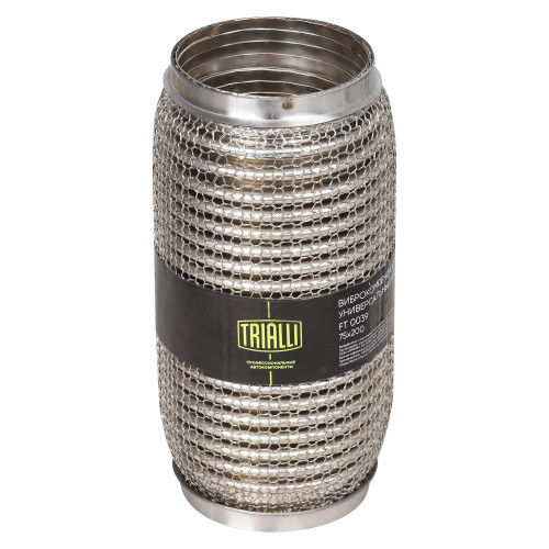 Виброкомпенсатор выхлопной трубы (Гофра) 75x200 Hydra/Wire Mesh (нержавеющая сталь)