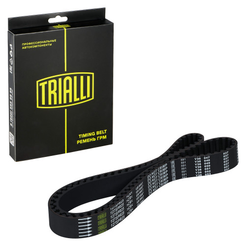 Ремень ГРМ для автомобилей BMW 5 E34 (88-) 2.0i/2.5i (127*25)