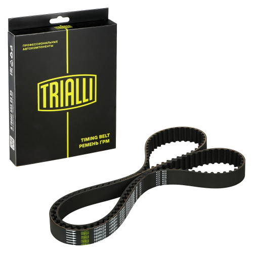 Ремень ГРМ для автомобилей VW Tiguan (078-) 2.0d (160*25) (HNBR стекловолокно)