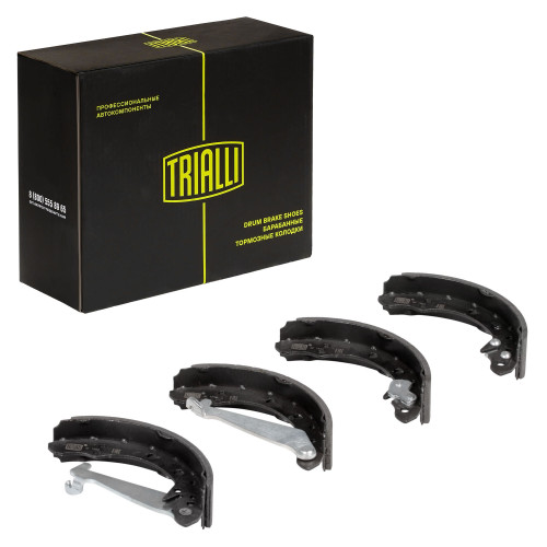 Колодки тормозные для автомобилей VW Polo (94-) / Skoda Rapid (12-) / Fabia (07-) / Chery Amulet (03-) барабанные 200x40