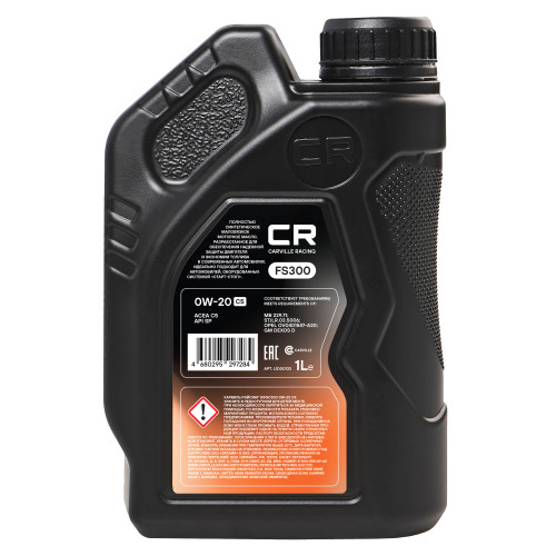 Масло моторное CARVILLE RACING FS300 0W-20 С5 1L