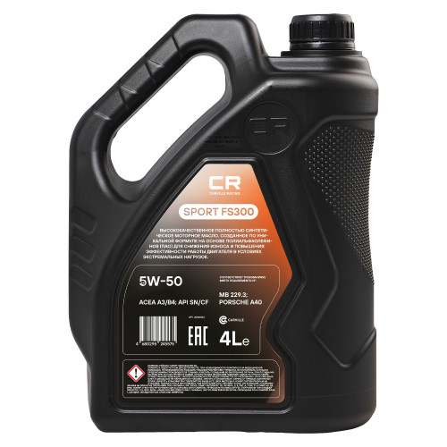 Масло моторное CARVILLE RACING SPORT FS300 5W-50 4L