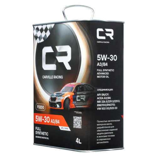 Масло моторное CARVILLE RACING FS200 5W-30 A3/B4 4L