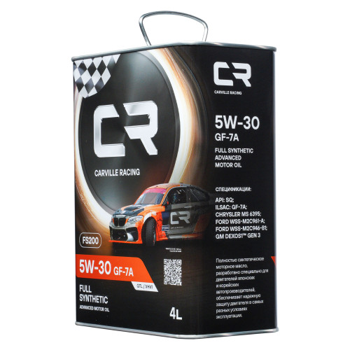 Масло моторное CARVILLE RACING FS200 5W-30 GF-7A 4L