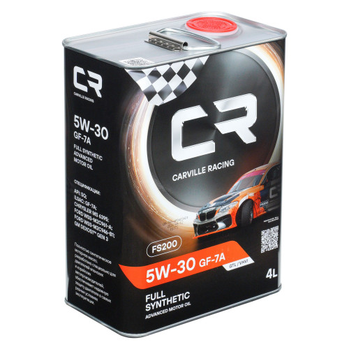 Масло моторное CARVILLE RACING FS200 5W-30 GF-7A 4L