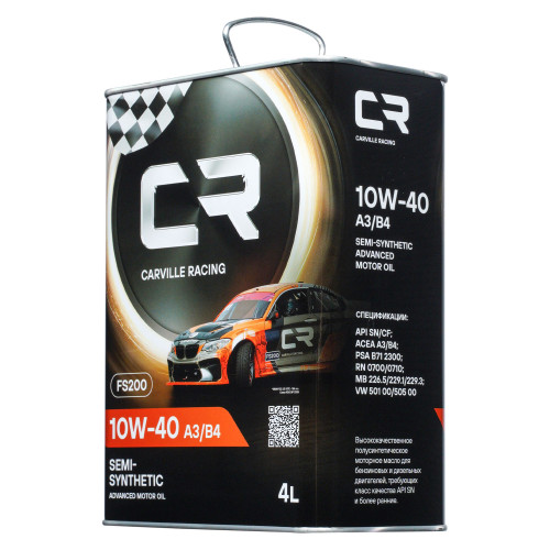 Масло моторное CARVILLE RACING FS200 10W-40 A3/B4 4L