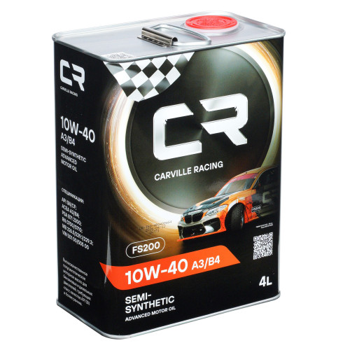 Масло моторное CARVILLE RACING FS200 10W-40 A3/B4 4L