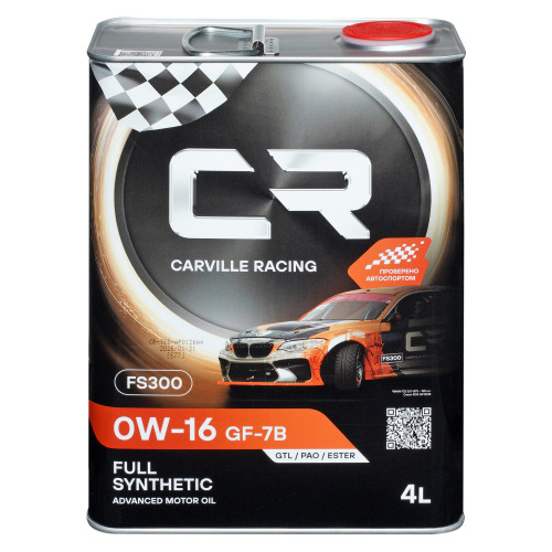 Масло моторное CARVILLE RACING FS300 0W-16 GF-7B 4L