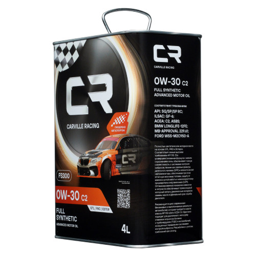 Масло моторное CARVILLE RACING FS300 0W-30 C2 4L