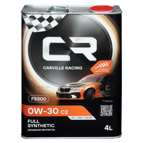 Масло моторное CARVILLE RACING FS300 0W-30 C2 4L