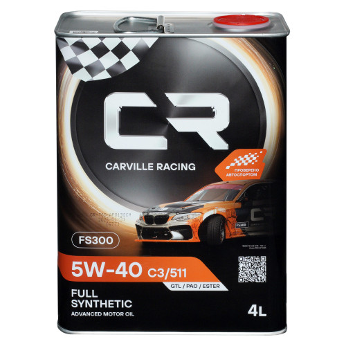 Масло моторное CARVILLE RACING FS300 5W-40 C3/511 4L
